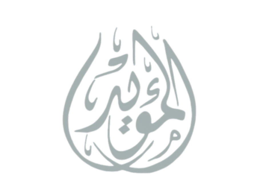 مكتب المؤيد للمحاماة